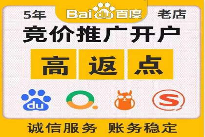 信息流广告转化率提升：案例解析